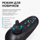 Кресло-коляска с электроприводом Zenpeak Start